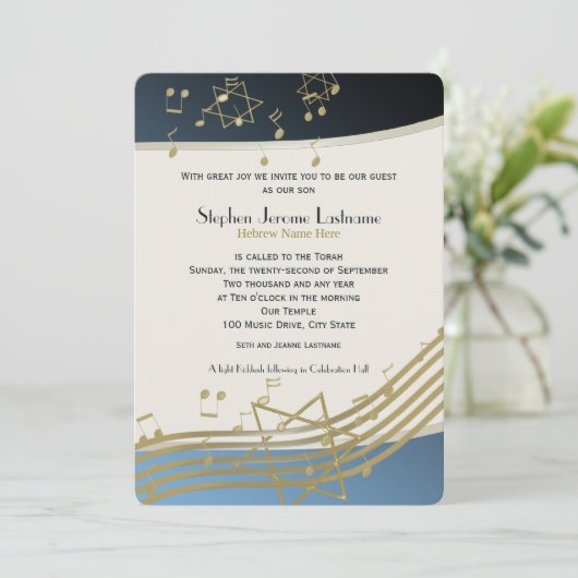 Blue and Gold Music Bar Mitzvah Einladung (Stehend Vorderseite)