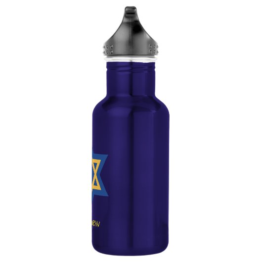 Blue and Gold Star von David Edelstahlflasche (Rechts)