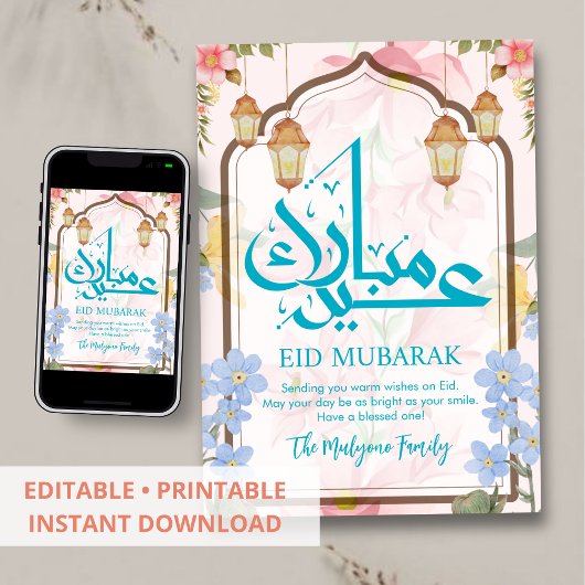 Blue and Pink Watercolor Floral Eid Mubarak Card Feiertagskarte