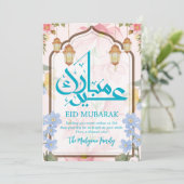Blue and Pink Watercolor Floral Eid Mubarak Card Feiertagskarte (Stehend Vorderseite)