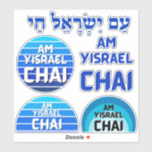 Blue and White Am Yisrael Chai Aufkleber (Blatt)