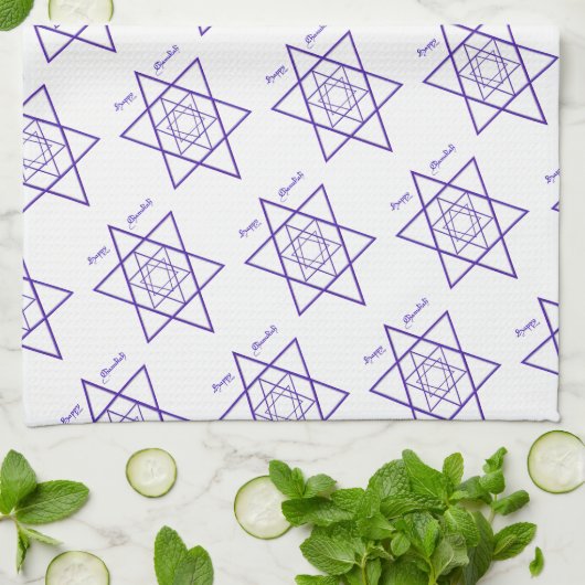 Blue and White Star von David für Chanukah Geschirrtuch (Gefaltet)