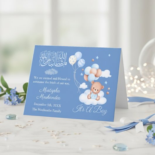 Blue Aqiqah It’s a Boy Birth Announcement Card Ankündigung