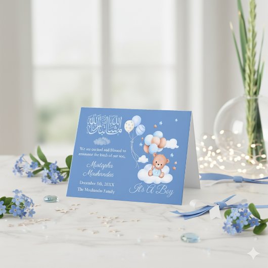 Blue Aqiqah It’s a Boy Birth Announcement Card Ankündigung