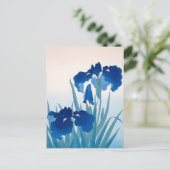 Blue & Aquamarin Iris Vielen Dank Postkarte (Stehend Vorderseite)