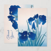 Blue & Aquamarin Iris Vielen Dank Postkarte (Vorne/Hinten)