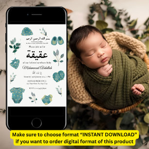 Blue Baby Boy Clothing Aqiqah Aqeeqa Muslim Einladung