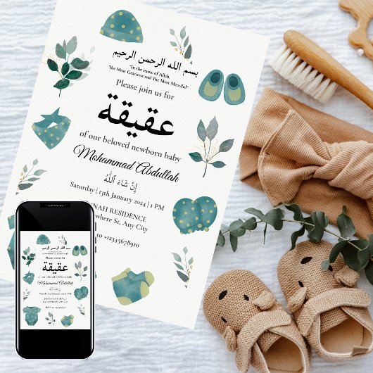 Blue Baby Boy Clothing Aqiqah Aqeeqa Muslim Einladung
