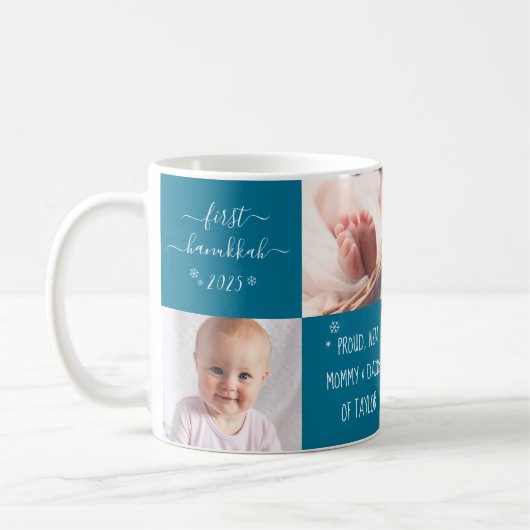 Blue Baby First Hanukkah Junge Mutter Vater 4 Foto Kaffeetasse (Links)