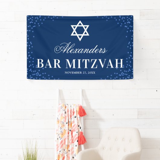 Blue Bar Mitzvah Celebration Banner (Insitu)