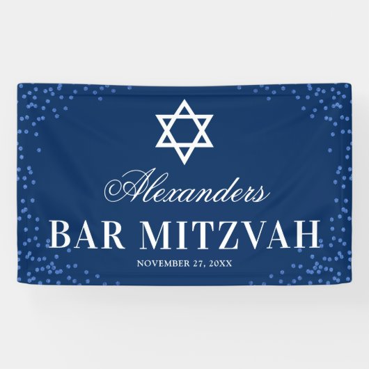 Blue Bar Mitzvah Celebration Banner (Horizontal)
