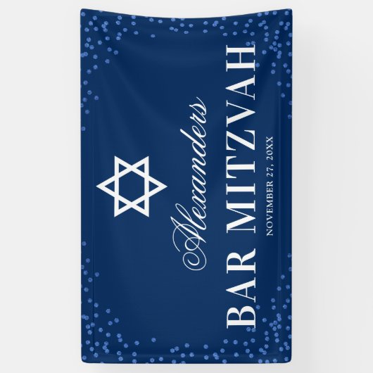 Blue Bar Mitzvah Celebration Banner (Vertikal)