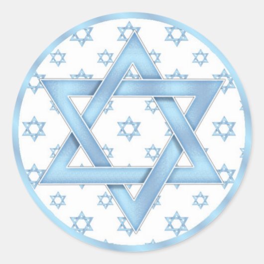 Blue Bar Mitzvah Cupcake Toppers Stickers (Vorderseite)