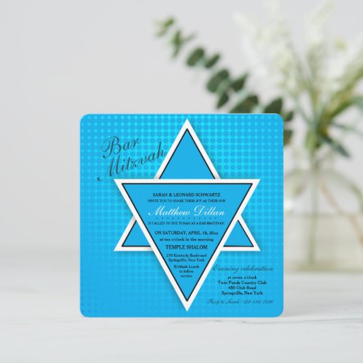 Blue Bar Mitzvah Einladung (Stehend Vorderseite)