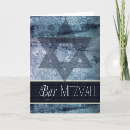 Blue Bar Mitzvah Invitation Einladung (Vorderseite)