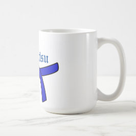 Blue Belt Jiu-Jitsu-Tasse Kaffeetasse
