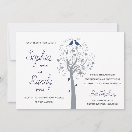 Blue Birds tree Hebrew Jüdische Einladung zur Hoch (Vorderseite)