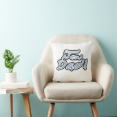 Blue/Black Text Proud New Dad Geschenke Kissen (Stuhl )