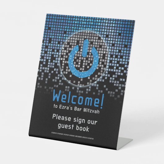 Blue Black Video Game Gamer Bar Mitzvah Sockelschild (Vorderseite)