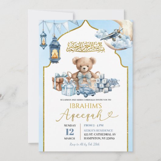 Blue Bow Islamic Aqeeqah Bear Baby Ankündigung (Vorderseite)