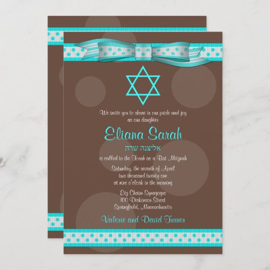 Blue Brown Polka Dot Ribbon Bat Mitzvah Einladung (Vorne/Hinten)