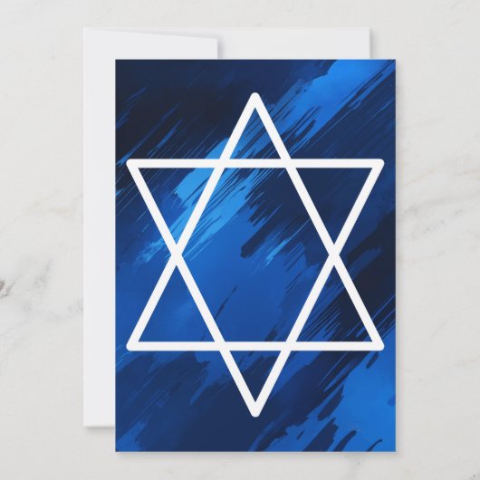 Blue Brushstrokes Stars Custom BAR BAT MITZVAH Einladung (Rückseite)