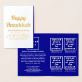 Blue Business Brand auf Hanukkah Foil Card Folienkarte (Anzeige)