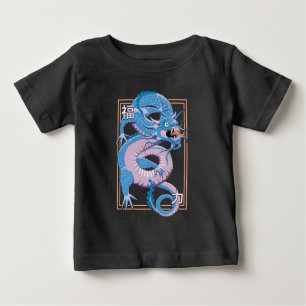 Blue Chinese Dragon Baby T-shirt