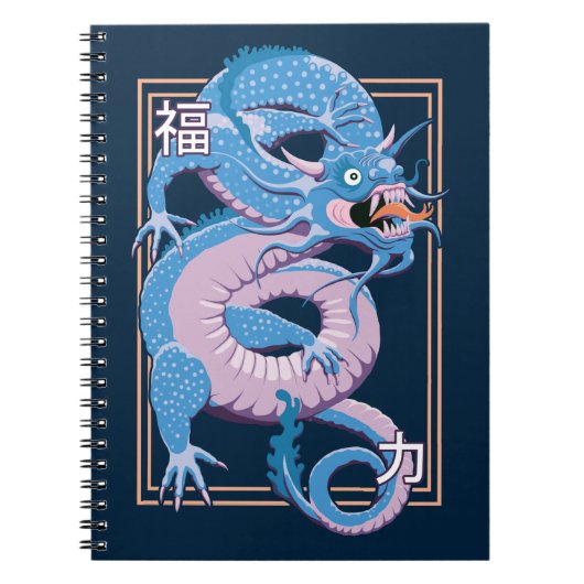 Blue Chinese Dragon Notizblock (Vorderseite)