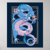 Blue Chinese Dragon Poster (Vorne)