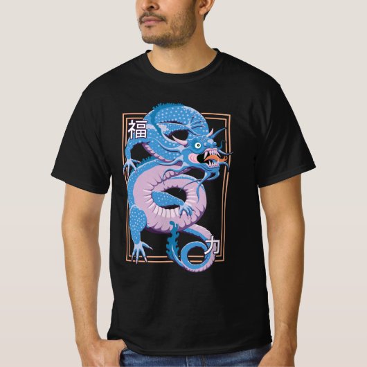 Blue Chinese Dragon T - Shirt (Vorderseite)