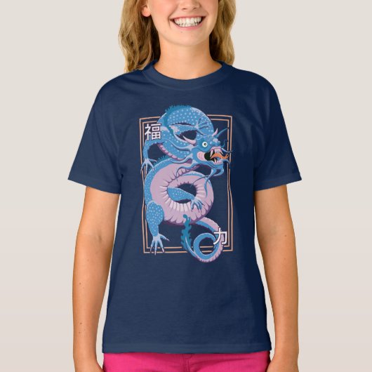 Blue Chinese Dragon T - Shirt (Vorderseite)