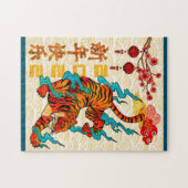 Blue Chinese Tiger Lunar New Year Puzzle (Horizontal)