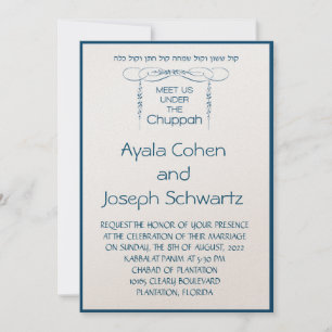 Blue Chuppah Hebrew Leaf aufwändige Hochzeitseinla Einladung