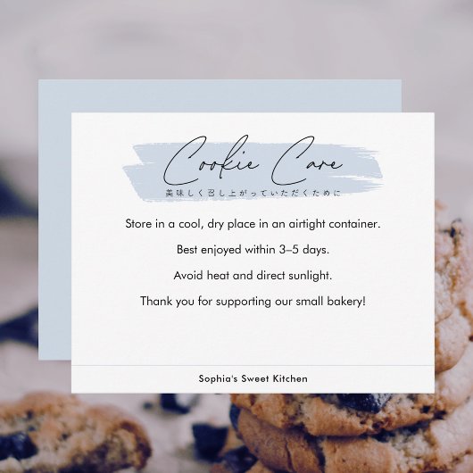 Blue Cookie Care Instructions Minimalist Script Dankeskarte