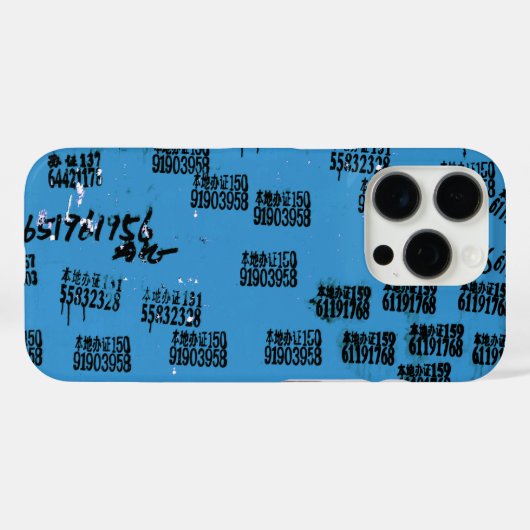 Blue Cool Unique Asia Urban Case-Mate iPhone Hülle (Rückseite (Horizontal))