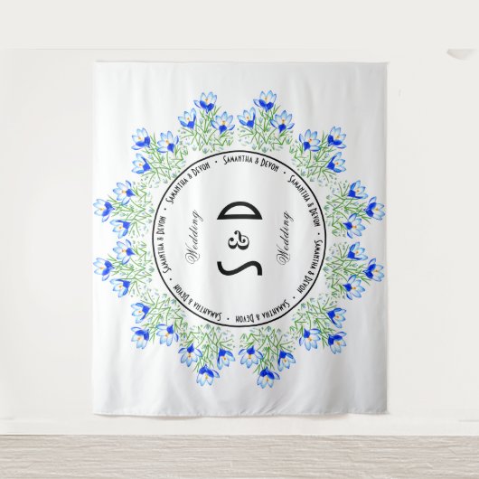 Blue Crocus Large Wedding Background Wandteppich (Vorderseite)