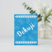 Blue Czech Vielen Dank Postcard Postkarte (Stehend Vorderseite)