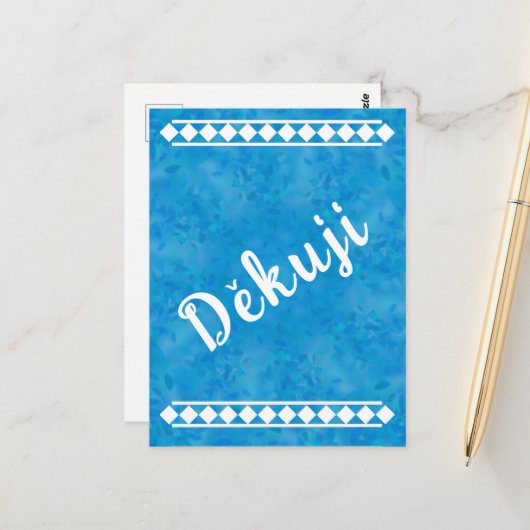 Blue Czech Vielen Dank Postcard Postkarte (Vorderseite/Rückseite Beispiel)