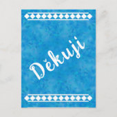 Blue Czech Vielen Dank Postcard Postkarte (Vorderseite)