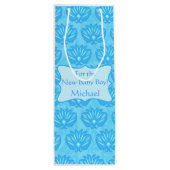 Blue Damask Baby Boy Name Personalisiert Geschenktüte Für Weinflaschen (Rückseite)