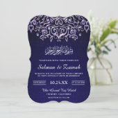 Blue Damask Islamische Hochzeitseinladung Einladung (Stehend Vorderseite)