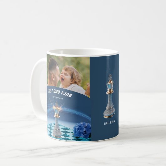 Blue Diamond Metallic King Schach Vätertag  Kaffeetasse (Vorderseite Links)