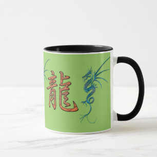 Blue Dragon Chinesisches Jahr der Dragon Design Ta Tasse