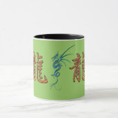 Blue Dragon Chinesisches Jahr der Dragon Design Ta Tasse (Zentrum)