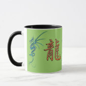 Blue Dragon Chinesisches Jahr der Dragon Design Ta Tasse (Links)
