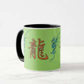 Blue Dragon Chinesisches Jahr der Dragon Design Ta Tasse (Vorderseite Links)