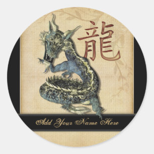 Blue Dragon Round Buchzeichen Stickers