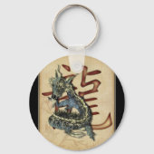 Blue Dragon Schlüsselanhänger (Vorderseite)