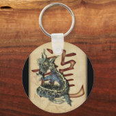 Blue Dragon Schlüsselanhänger (Vorderseite)